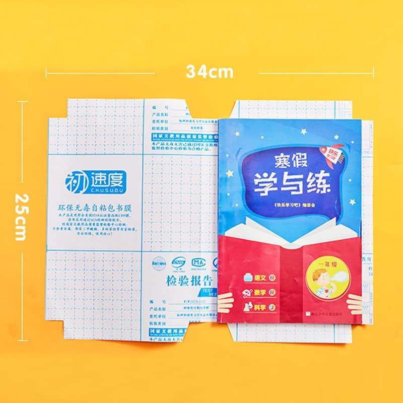 Premium Self Adhesive Book Cover