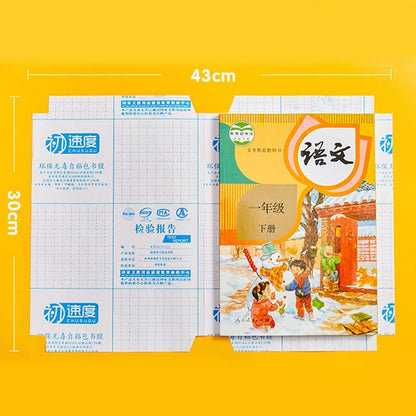 Premium Self Adhesive Book Cover