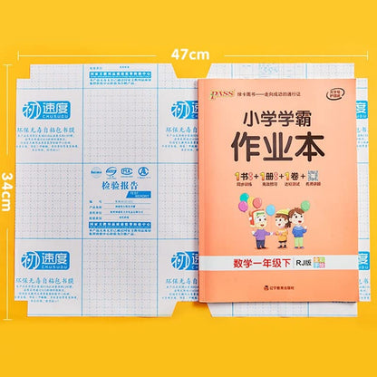 Premium Self Adhesive Book Cover